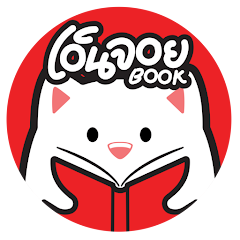 Enjoybook