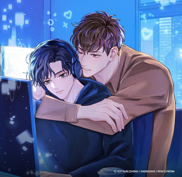  심해 탱커는 플래티넘의 꿈을 꾼다