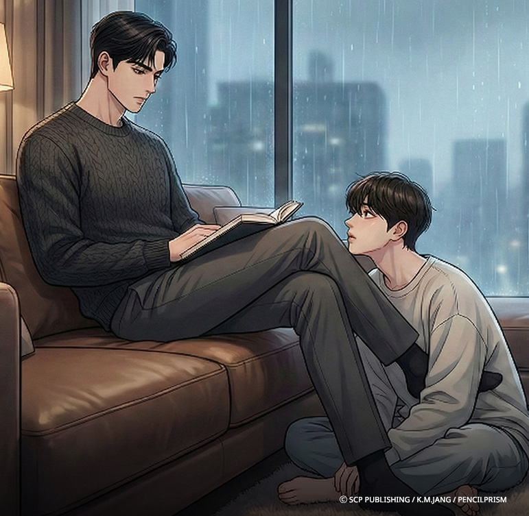 ของฝากขายต้องห้ามรัก