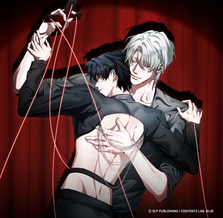 Love in Hell